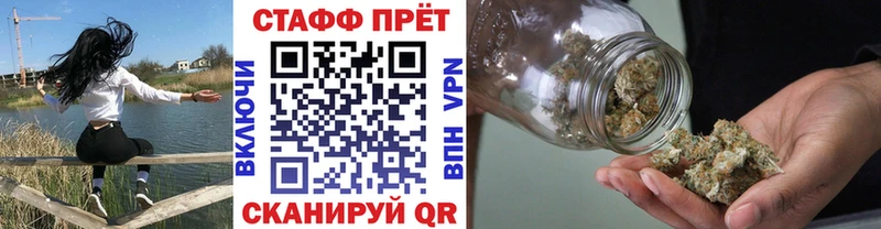 КЕТАМИН Завитинск