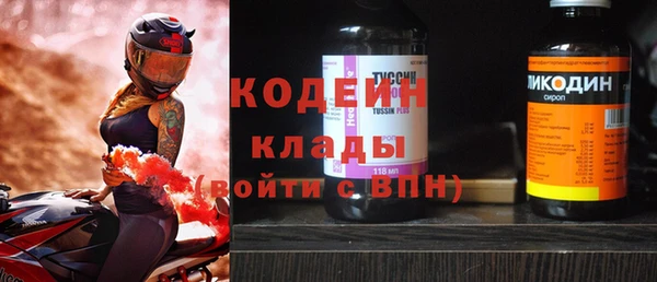 а пвп мука Инта