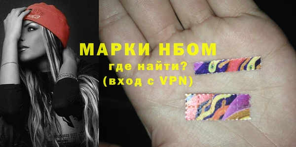 а пвп мука Инта