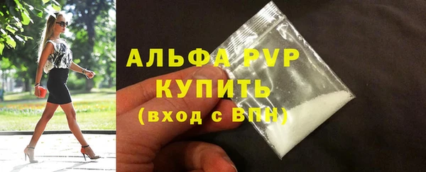 амфетамин Иннополис