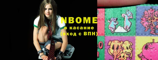 а пвп мука Инта