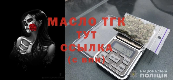 a pvp Инсар