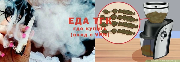 a pvp Инсар