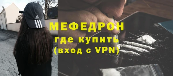 а пвп мука Инта