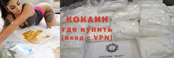 а пвп мука Инта