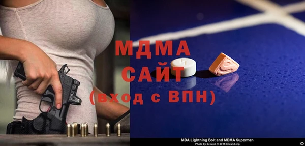 а пвп мука Инта