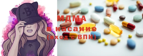 a pvp Инсар