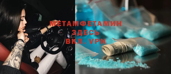 a pvp Инсар