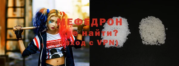 а пвп мука Инта