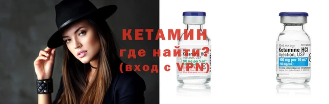 а пвп мука Инта