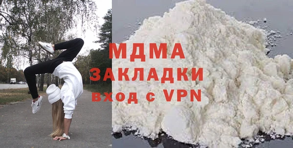 a pvp Инсар