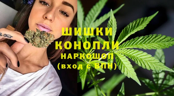 амфетамин Иннополис