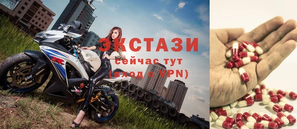 a pvp Инсар