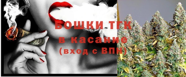 амфетамин Иннополис