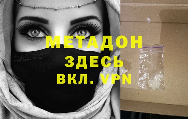 mdpv Каменногорск