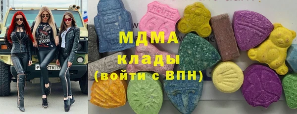 a pvp Инсар