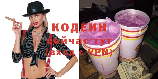 а пвп мука Инта
