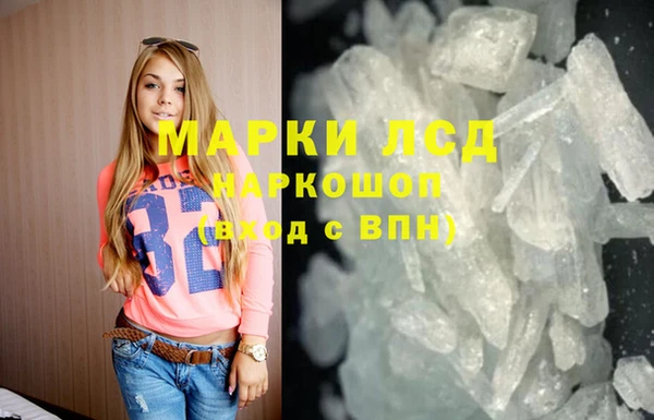 а пвп мука Инта