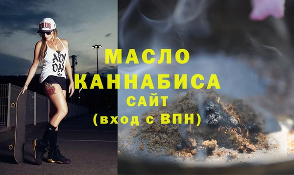 а пвп мука Инта