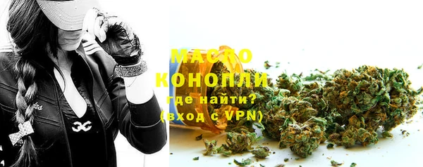 a pvp Инсар
