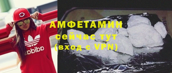 a pvp Инсар