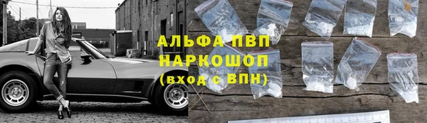 амфетамин Иннополис